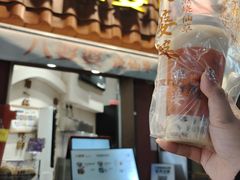 -八婆婆烧仙草(曾厝垵店)