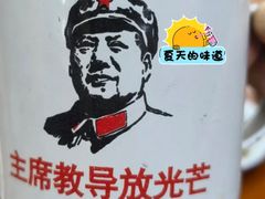 -老姐石板烧烤+铜炭火锅(总店)
