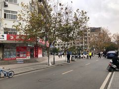 -木槿花开烤肉店(盐河南路店)