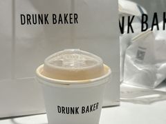 -DRUNK BAKER(上海陕康里店)