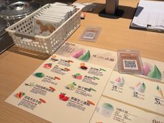 -陕拾叁-西安糕点(大雁塔店)