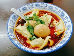-方老大馄饨(抚宁巷店)