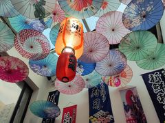 -浦·传统日式料理(3 5 1 1 店)