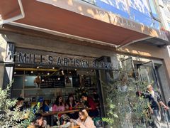-O'mills Sourdough Bakery&Bistro(永嘉路店)