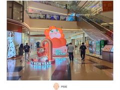 -乐从天佑城星光广场