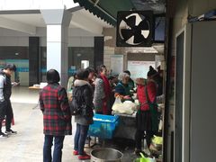 -蒋六十八梯眼镜面(渝中店)