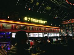 -HIB HUB公社(解放西路店)