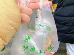 -护国寺小吃(东四店)