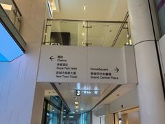 -新城市广场