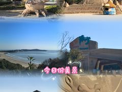 -朱家尖南沙景点