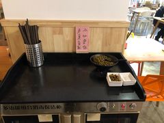 -嘉年华面包房餐厅（饺子馆）(陶然亭店)