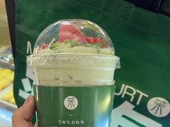 -茉酸奶(高科山姆店)