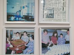 -仁信老铺甜品(北京路店)