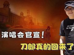 -梦之蓝青奥体育公园体育馆