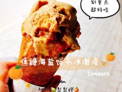 -Luneurs(幸福里店)