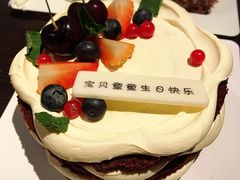 -派悦坊·甜品·蛋糕(日坛店)