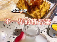 -素描餐厅(灵隐天竺店)