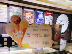 -Pantry's Best派悦坊蛋糕(K11购物艺术中心店)