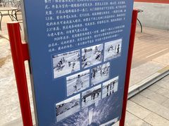-故宫冰窖餐厅