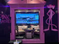 -V SHOW max KTV(粉巷店)