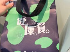 -GuaKa活力健康餐(南京西路店)