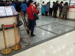 -北京市健宫医院