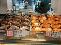 -泸溪河桃酥(秦淮夫子庙一店)