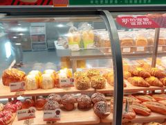 -BreadTalk面包新语·烘焙蛋糕(深业上城店)