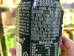 -屋里家延边朝鲜族冷面(梅林3店)