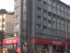 门面-招商银行(成都人民南路四段支行)