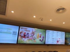 -奈雪的茶(花城汇中区PRO店)