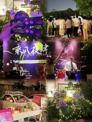 点击看大图 -雪绒花月子会所(万安店)