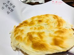 -大秦地·西北菜(纬四路店)