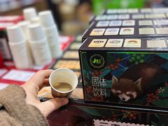 -NokNok Coffee(宽窄巷子店)