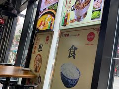 -姑奶奶老厨房(南坪路总店)