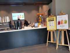 -dotcom coffee古点咖啡(致真大厦店)