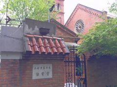 -上海市基督教诸圣堂