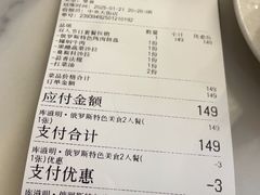 -库滋明·俄罗斯特色美食(中央大街店)