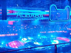 -宝能国际体育演艺中心