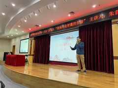 -合肥市图书馆