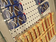 -好利来(上海长宁龙之梦店)