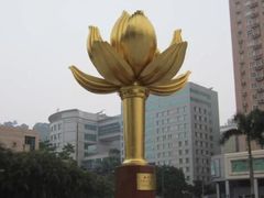 -金莲花广场