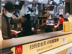 -麦当劳(南京苍山路店)