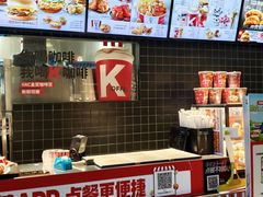 -肯德基(京广桥店)