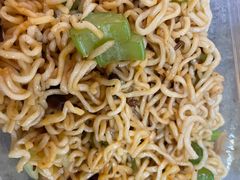 -伊穆祥牛肉面总店·清真