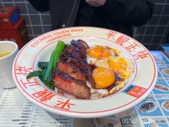 -肥韬茶餐厅(海上世界店)