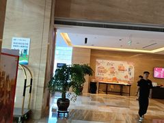 -淮安曙光国际大酒店(大运河广场花街店)