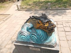-北京国子监胡同