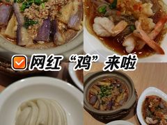 -北京华联购物中心(天通苑店)