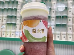 -益禾堂(南坪亿象城店)